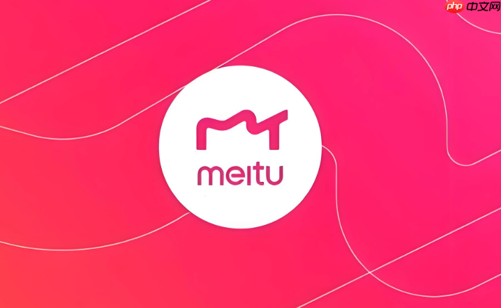 美图秀秀图片旋转异常怎么办 美图秀秀旋转工具修复与操作方法