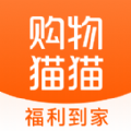 购物猫猫下载安装安卓版本