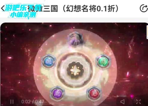 狂折手游盒子官方版