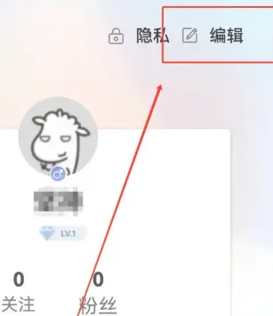 掌上追书神器软件