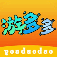 游多多H5手机版