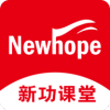 新功课堂苹果免费版