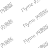 全局水印最新版2023下载