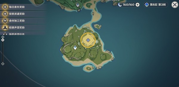 原神鹤观任务怎么接？原神鹤观之行任务攻略1