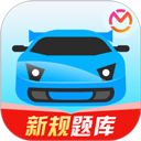 驾考宝典app下载安装