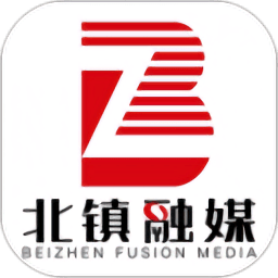 北镇融媒体免费下载安装