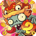 植物大战僵尸2下载最新版