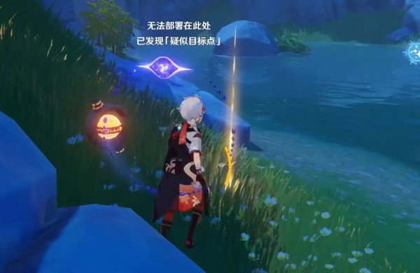 原神古时孤影青墟浦勘探点在哪？青墟浦勘探点位置大全2