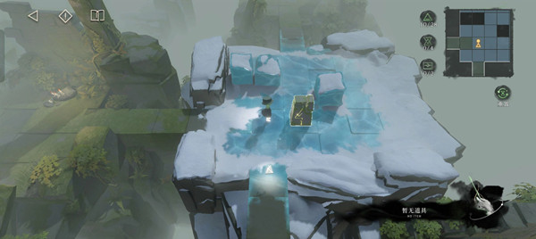 重返未来1999第三扇门通关攻略