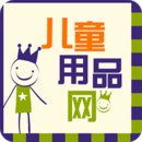 中国儿童用品网手机版
