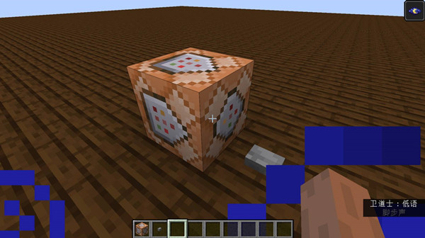 我的世界用命令方块设置重生点方法