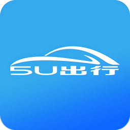 5U出行乘客端安卓
