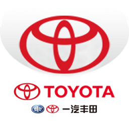 一汽丰田免费下载ios版