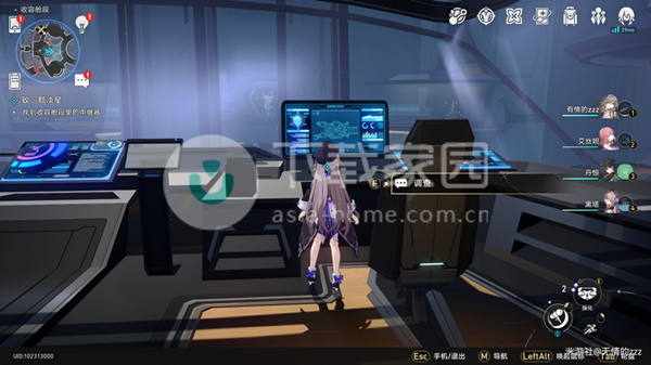 崩坏星穹铁道黑塔隐藏成就大全