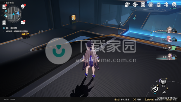 崩坏星穹铁道黑塔隐藏成就大全