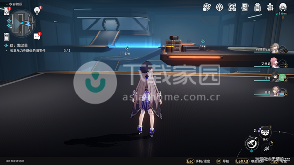 崩坏星穹铁道黑塔隐藏成就大全