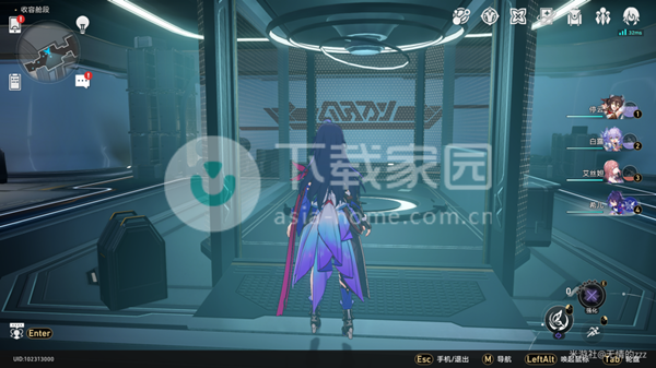 崩坏星穹铁道黑塔隐藏成就大全