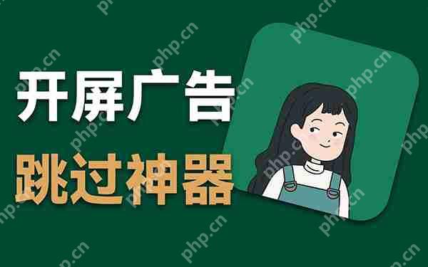 李跳跳自定义规则方法教程（附自定义规则分享）