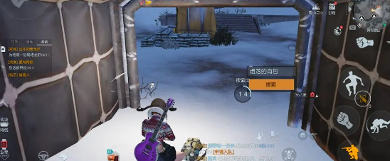 黎明觉醒藏宝图沧海桑田位置介绍