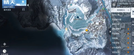 黎明觉醒藏宝图沧海桑田位置介绍