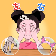 公主的时尚计划免费版苹果版