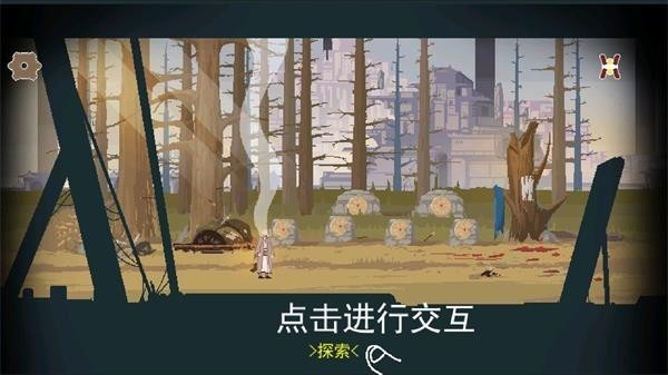 长安夜明第一章攻略 长安夜明第一章长按猎场通关方法2