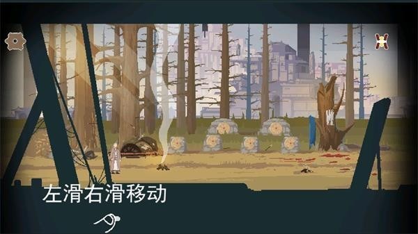 长安夜明第一章攻略 长安夜明第一章长按猎场通关方法1