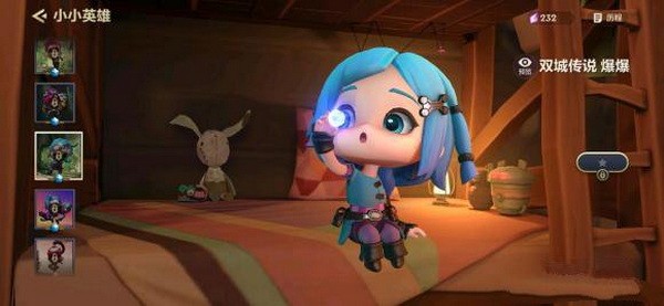 金铲铲之战爆爆怎么获得？金铲铲之战爆爆获取攻略