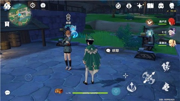 原神梦里生花怎么种花？原神梦里生花攻略2