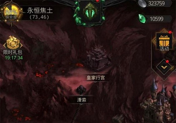 地下城堡3秘境10怎么过？地下城堡3秘境10攻略