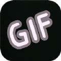 GIF制作王app下载最新版