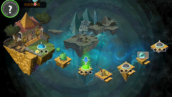 PVZ2奇妙时空之旅