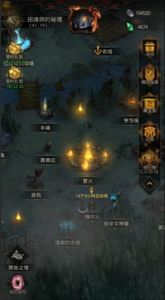 地下城堡3桶中人在哪里？地下城堡3桶中人位置介绍