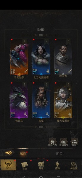 地下城堡3萨古罗斯熔岩城boss怎么打？萨古罗斯熔岩城boss攻略