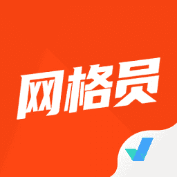 网格员考试聚题库app下载免费版