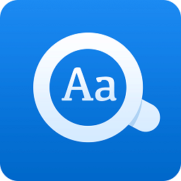 欧路词典手机版下载ios版