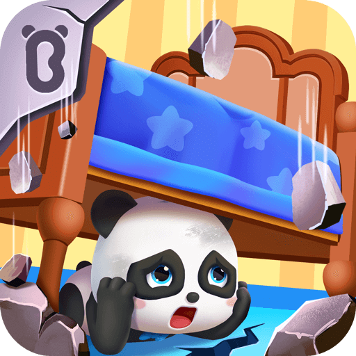 宝宝地震安全最新2023下载