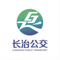 长治公交通app安卓版