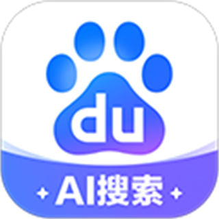 百度一下2023最新版下载