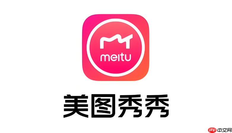 美图秀秀批量导出失败怎么办 美图秀秀批量导出修复技巧