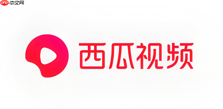 西瓜视频怎么赚钱_西瓜视频创作收益获取方法