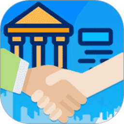 申勤访客通ios下载免费版