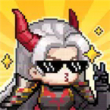 魔王我不累2025下载安卓