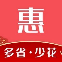 惠喵惠省手机版2023