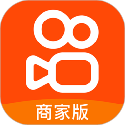 快手小店商家版工作台app手机