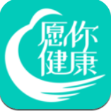 愿你健康最新版2023安卓版