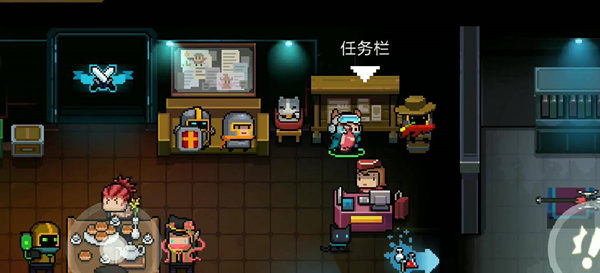 元气骑士任务开启方式