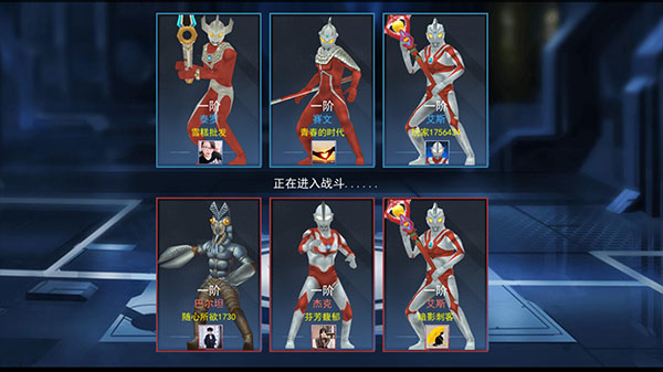 奥特超人打怪兽