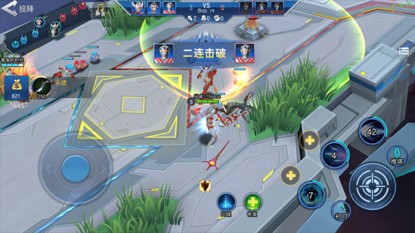 奥特超人打怪兽