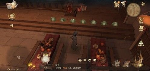 哈利波特魔法觉醒城堡蛤蟆彩蛋怎么触发？